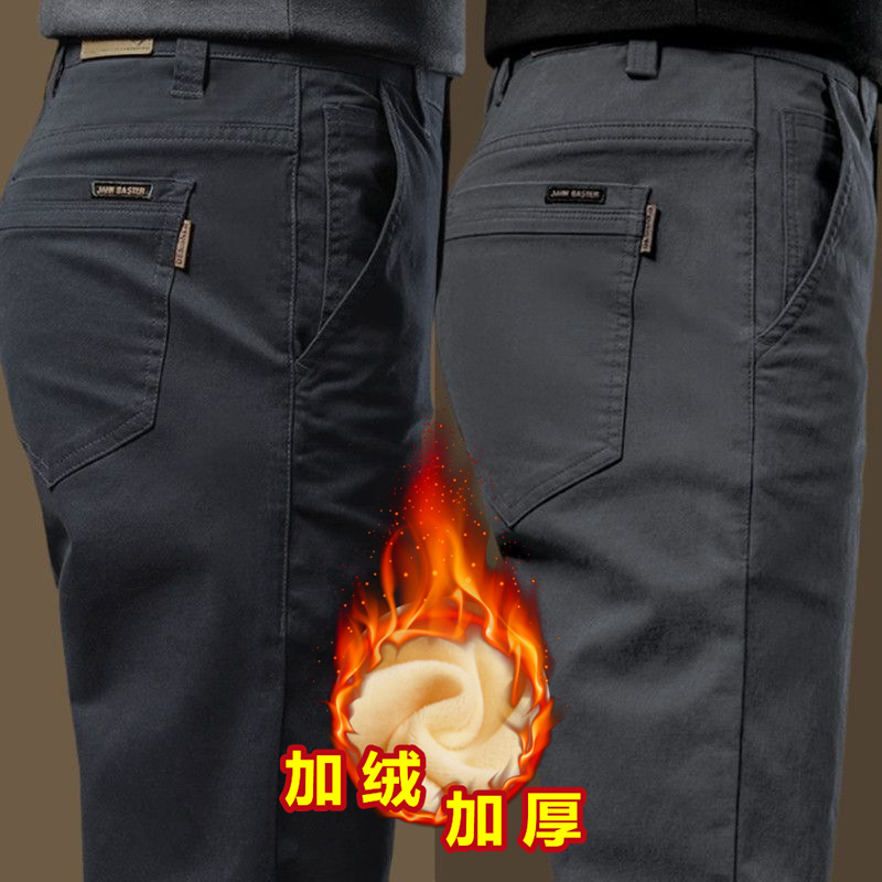 Fleece-Lined Thickened Men's Casual Pants for Autumn and Winter, Trendy Versatile Light Business Trousers, Loose and Durable Work Pants