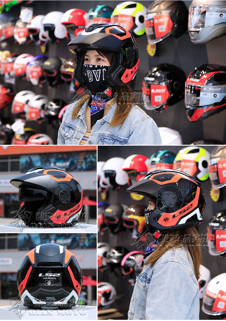 Half Helmet Motorcycle Helmet Electric Car Retro Double Mirror