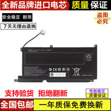 ���û��� ��Ӱ����5/6 Max TPN-C141 Q229 Q241 PG03XL�ʼǱ����