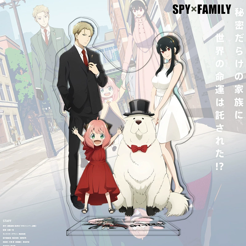 Новый продукт: шпион через каждую семью Daili 81-120 Аниме SPY FAMILY кроссбордер периферийная акриловая декоративная штуковина