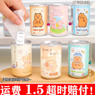 ��y��ͨ�����ޝ��غ��̝��oƤ�w�S�r�坍���b���W���ɐ۱�y