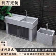 ��Ȼ������ϴ�³ؑ����҃���ͥԺϴ��̨һ�w���°厧�����Tˮ��