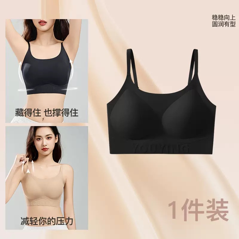 Una base delgada sin marca de piel ropa interior invisible de mujer T blanca impermeable sin anillo de acero se reúnen cómodos no vacíos taza de belleza de espalda sujetador image 7