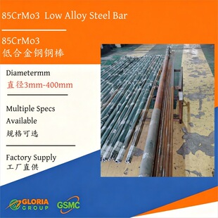 ̨���s��85CrMo3�ߏ��ȽY��䓿��丯�g���ܼѸߜ����܃���͸�Ժ�