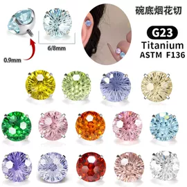 其他穿刺饰品;唇饰;耳钉