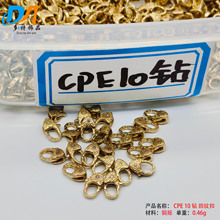 CPE10 ����Ƕ����ؼy���r��С���DIY�r���p���L�ٴ���^���