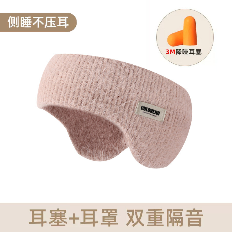 冬季羊羔毛耳罩女士户外防风防寒加绒加厚保暖护耳发带头戴式耳套|undefined