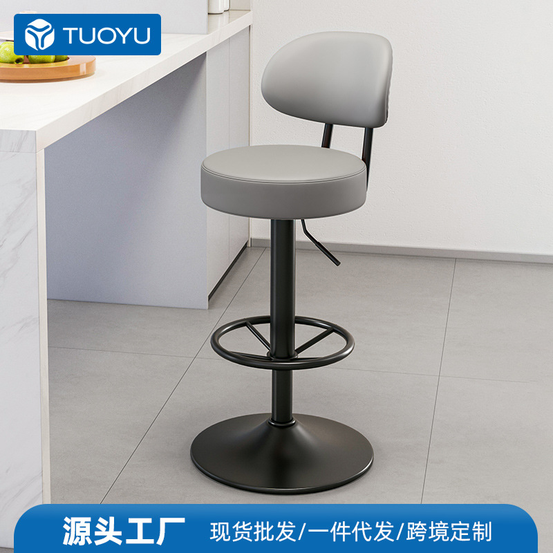 Bar Stool High Chair for Home Use, Light Luxury Stool, Front Desk Chair, Adjustable Height Bar Stool, Cashier Bar Chair, Adjustable Chair