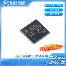 STM8L151K4U6 ���bQFN32 ���F؛151K4U6΢������ԭ�b�F؛