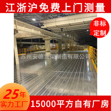 �K��̫�}���S�}��؛���w�����͏S��ƽ̨���ӳ���䓽Y��ƽ̨����