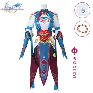 ����ѩ��cos����������F���й�ѩ��cosplay����ԪC��Ů�������b