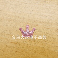 ���㳬����ۻʹ����ë�q����DIY�����С̖mini�����o�����