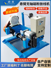 늾���|�ŷ۷��ϙC���ӟo�S�ž��CPVC���ұ۷ž��C�DѺ���O��