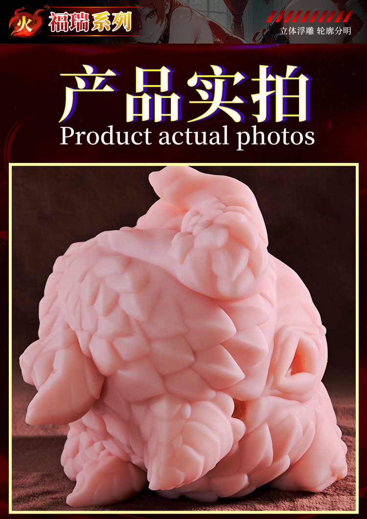 Jiuai Airplane Cup Male Masturbator, Irregular Big Butt Half-Body Doll, TPE, Manual, Flesh — detail image 39