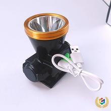 ?led強光遠射頭戴式手電筒充電超亮頭燈釣魚燈戶外迷你手電筒礦