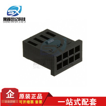 AMP/TE̩�� ������ 280365 �Ӳ��8PIN���� 2.54mm��� ԭ���ֻ�