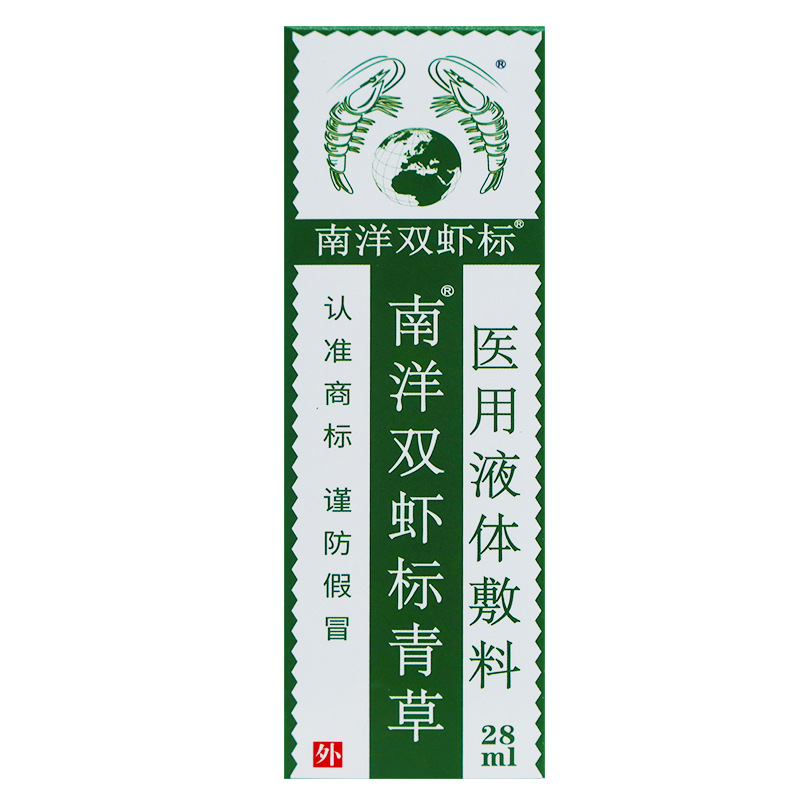 商品图