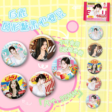 ��¹�ǹ����� 32mm�A�ΰ�����b5ö�� ��߅�Ʉeʽ��������