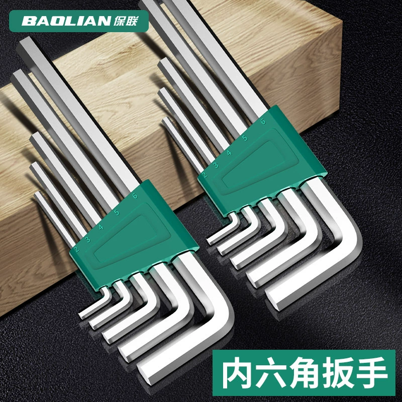 Костюм гаечного ключа Baolian Одиночная шестиугольная Шестигранная отвертка с плоской головкой Автоматический Шестигранник