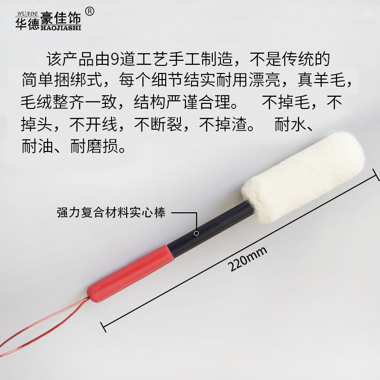 ����ë���ˢ�ӳ�����ë����ϴ��ˢ����������ϴ���⻪�¹���ˢ