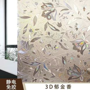 �S�����l����Ĥ�o늟o�z�Ų�3D�D��ĥɰԡ�Ҏ��������N�������NĤ