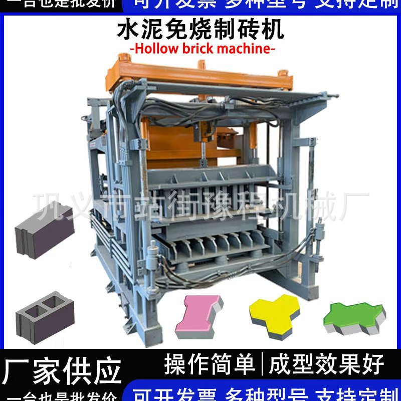 O1CN01Wk4KDM232jyqeOEUq_!!3501357198-0-cib.jpg?__r__=1761880442807