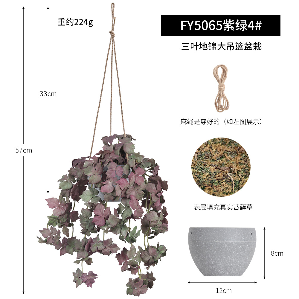 Combinación creativa de cestas colgantes de plantas artificiales de goma suave para techo, plantas y flores artificiales transfronterizas para decoración de interiores de restaurantes y hoteles.