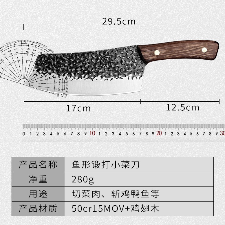 Cuchillo de cocina Longquan cortador doméstico de doble propósito, cuchillo de corte de hueso afilado ultra rápido, un cuchillo de corte de corte de Longquan