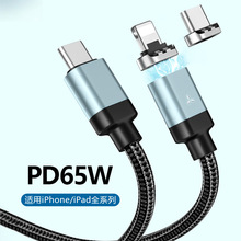 PD�������������pType-C��늾��m���O��17�A���֙Cƽ��ͨ��܇�d