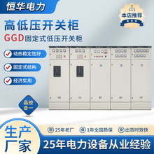 GGD����늙������_�P��늙������������ߵ͉�׃��������a����