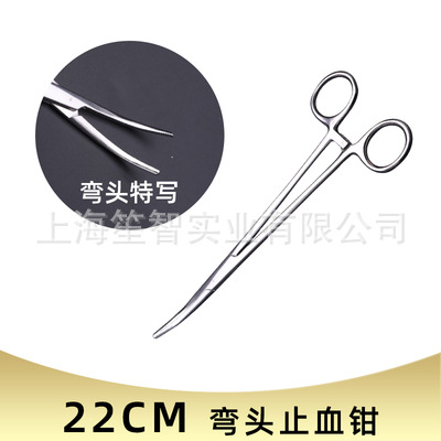 Torniquete de acero inoxidable gancho de pesca picking alicates de codo grande Luya desacoplamiento suministros de artes de pesca