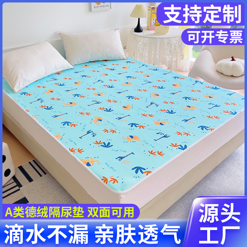 Pañal pad bebé pañal pad pañal adulto pañal menstrual pad bebé impermeable lavable bebé pañal pad al por mayor