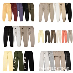 �羳���������RȫFOG�;�ESSENTIALS��ĸӡ���Lѝ�����_���e�lѝ