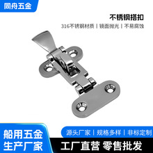 ���P䓴�� 316���������i����ͧ��������œ�T�w���