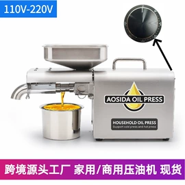 多功能切菜器;肉品加工设备;果蔬加工设备