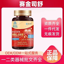 ِ��˾�����oøQ10ܛ�z�ҏS��ֱ�N�ٷ���Ʒһ�����l����r���F؛