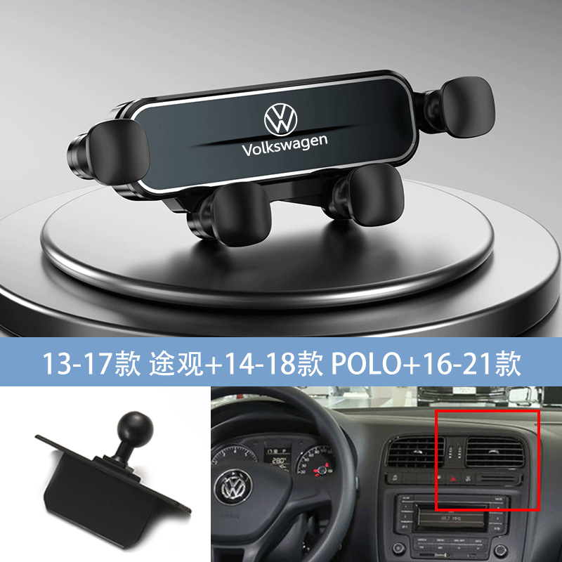 Noir 13-17 Tiguan + 14-18 POLO + 16-21 Voyage de golf