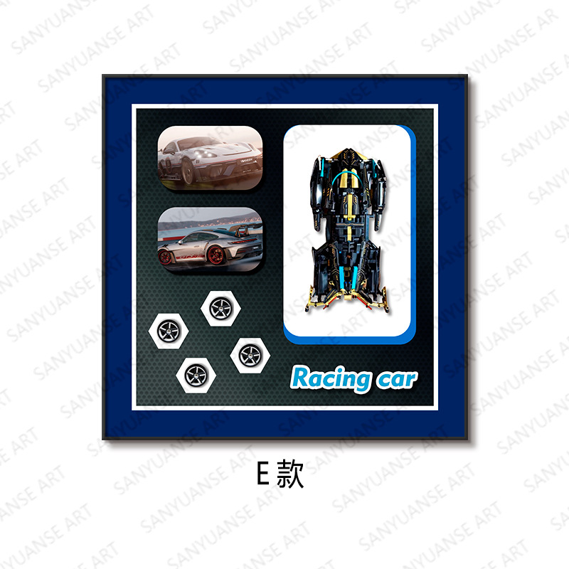 Sala de estar sofá pared de fondo pintura decorativa transfronteriza exclusivamente para bloques de construcción hechos a mano pintura colgante de automóvil pintura física tridimensional 3D