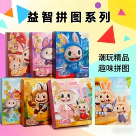 文具套装;中性笔;橡皮擦