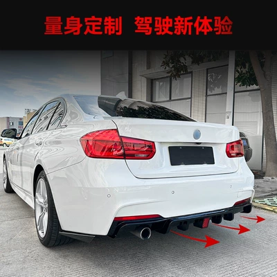 Spoiler, Bmw3 Series F30 Mt Mp