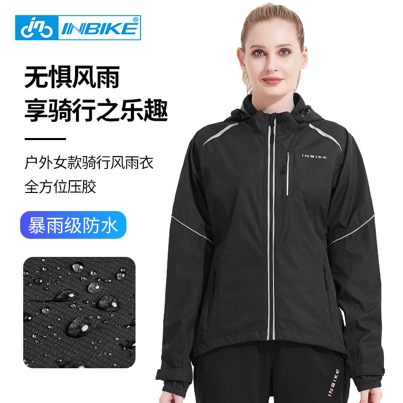 INBIKE Windproof Raincoat Women's Large Capacity Pocket Outdoor Cycling Mountaineering Fishing Hooded Jacket Coat WB810