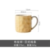 Fabric cup (Japanese style lines)