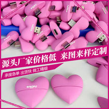 PVCUPͨܛz UP_ģPVC֙C֧耳׿pvcz