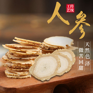 ܛ֦��ɽ���������н�5g���y�˅�Ƭ�o�򷽾��L��ɽ�ׅ���