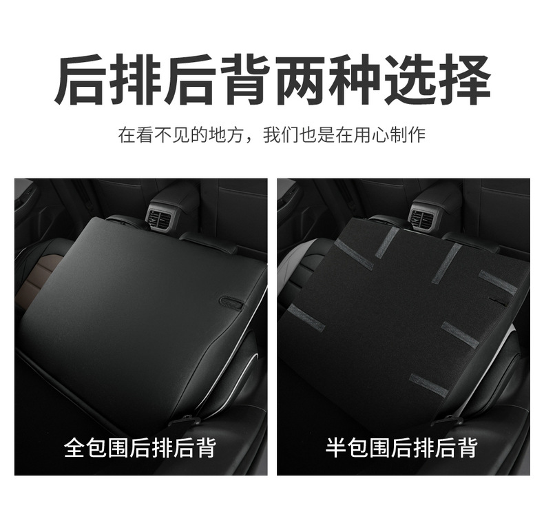 2023 Volkswagen Bora car seat cover special all-inclusive 22 seat cushion four seasons universal seat cover leather cushion
