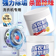 ϴ�C��������ϴ��������ӳ�������ȫ�ԄӲ�݆�LͲ�����坍��