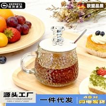 包邮ins风可爱耐热玻璃水杯女生高颜值马克杯带盖勺咖啡早餐杯子