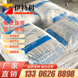 Полибензимидазол PBI порошок Celanis U-60 Долгосрочная температурная стойкость 400 градусов Краткосрочная температурная стойкость 760 сырье