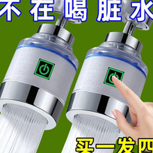 ԣ��ˮ���^�^�V���f��N�����D��ˮ������ͨ���^�V��ˮ���^���R��