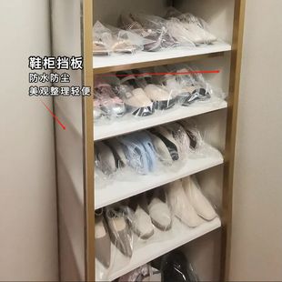 Source Manufacturer Produces Pp Sheet Transparent Bookcase Balcony Dustproof Windshield Waterproof Windproof Insulated Plastic Sheet
